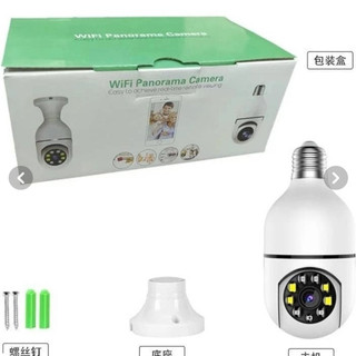 دوربین مداربسته تحت شبکه بیسیم لامپی 2 مگاپیکسل مدل YsxLite با چرخش 360 درجه افقی و 90 درجه عمودی، قابلیت دید در شب تا 20 متر، مکالمه دو طرفه، ضبط صدا، اتصال به گوشی و مقاوم در برابر آب